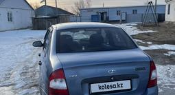 ВАЗ (Lada) Kalina 1118 2005 года за 1 350 000 тг. в Актобе – фото 4