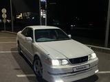 Toyota Mark II 1996 года за 2 900 000 тг. в Алматы