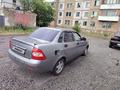 ВАЗ (Lada) Priora 2170 2009 года за 1 300 000 тг. в Караганда – фото 3