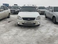 ВАЗ (Lada) Priora 2171 2013 годаүшін2 500 000 тг. в Актобе