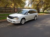 Subaru Legacy 1998 годаүшін2 700 000 тг. в Алматы