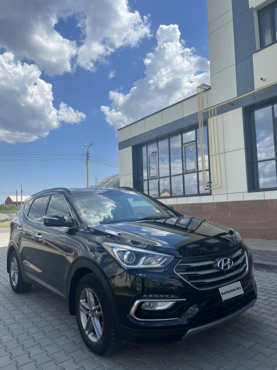 Hyundai Santa Fe 2017 г.