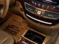 Mercedes-Benz S 500 2006 годаүшін8 000 000 тг. в Алматы – фото 11