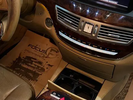 Mercedes-Benz S 500 2006 года за 8 000 000 тг. в Алматы – фото 11