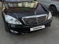 Mercedes-Benz S 500 2006 годаүшін8 000 000 тг. в Алматы