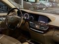 Mercedes-Benz S 500 2006 годаүшін8 000 000 тг. в Алматы – фото 5