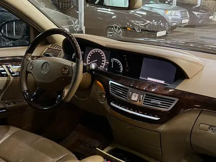 Mercedes-Benz S 500 2006 года за 8 000 000 тг. в Алматы – фото 5