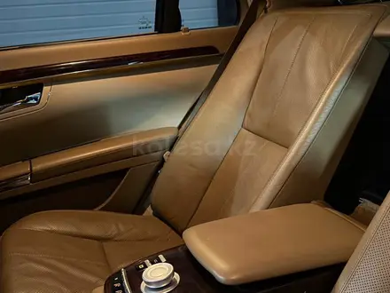 Mercedes-Benz S 500 2006 года за 8 000 000 тг. в Алматы – фото 7