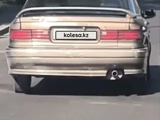 Mitsubishi Galant