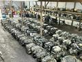 Двигатель 1MZ-FE 3.0л на TOYOTA ЕСТИМА (1MZ/3MZ/2AR/2AR/2GR/2ZR/1ZR/1AZ) за 23 525 тг. в Алматы