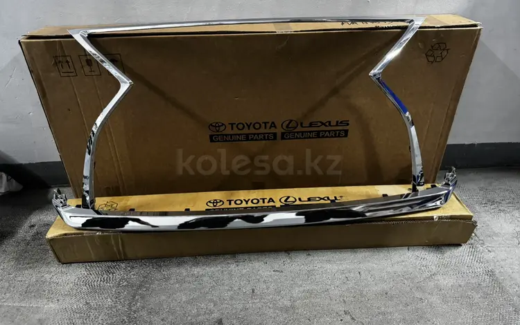 Молдинг решетки на Lexus RXүшін40 000 тг. в Алматы