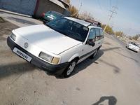 Volkswagen Passat 1992 годаүшін1 480 000 тг. в Тараз