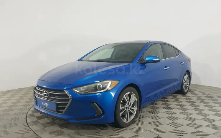 Hyundai Elantra 2016 года за 7 250 000 тг. в Атырау