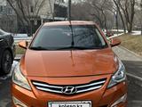 Hyundai Accent 2015 года за 4 900 000 тг. в Алматы