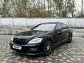 Mercedes-Benz S 500 2007 годаүшін9 000 000 тг. в Тараз – фото 2