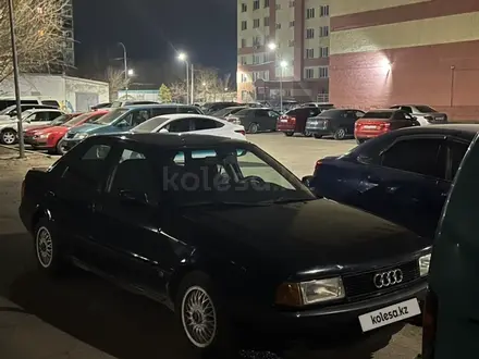 Audi 80 1990 года за 1 200 000 тг. в Павлодар