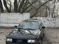 Audi 80 1990 годаүшін1 200 000 тг. в Павлодар – фото 2