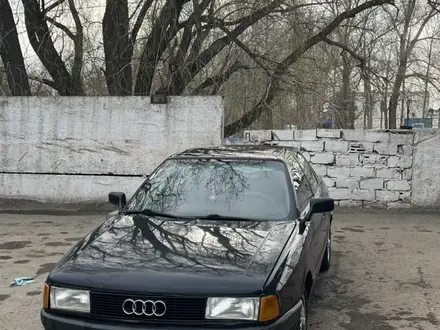 Audi 80 1990 года за 1 200 000 тг. в Павлодар – фото 2