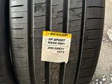 Шины DUNLOP 295/35R21 SP SPORT MAXX 060 + за 125 000 тг. в Алматы