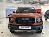 Haval Dargo 2023 года за 12 790 000 тг. в Астана – фото 2