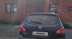 Nissan Qashqai 2010 года за 3 500 000 тг. в Актобе – фото 5