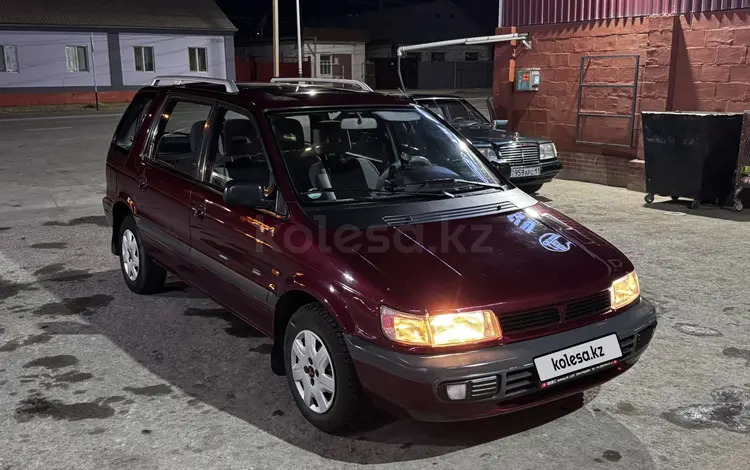 Mitsubishi Space Wagon 1993 годаүшін2 550 000 тг. в Кызылорда