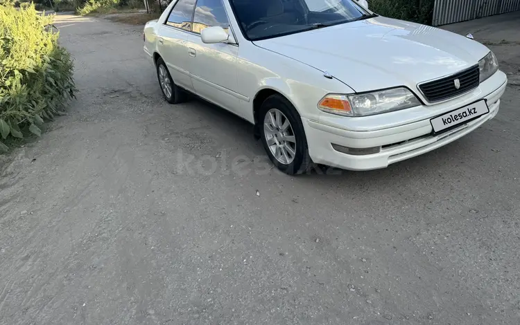 Toyota Mark II 1996 годаүшін2 800 000 тг. в Семей