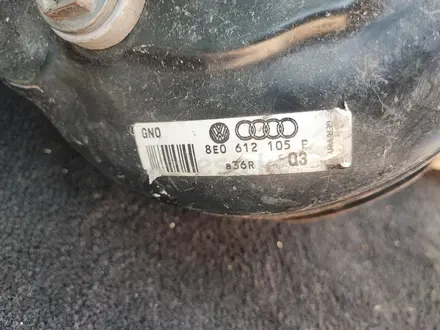 Тормозной вакуум Audi a6 c5 за 20 000 тг. в Алматы – фото 7
