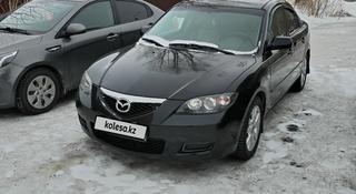 Mazda 3 2007 года за 4 100 000 тг. в Кокшетау