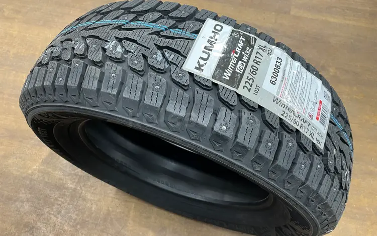 225/60r17 Kumho Wintercraft Ice WI32 за 59 000 тг. в Астана