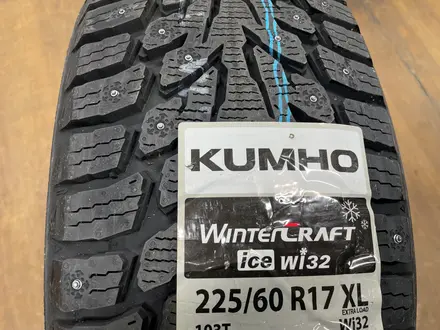 225/60r17 Kumho Wintercraft Ice WI32 за 59 000 тг. в Астана – фото 6