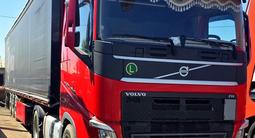 Volvo  FH 2016 годаүшін40 999 999 тг. в Алматы