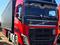 Volvo  FH 2016 годаүшін40 999 999 тг. в Алматы