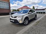 Toyota RAV4 2015 года за 9 700 000 тг. в Актобе