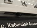 Haval Jolion 2024 года за 8 490 000 тг. в Астана – фото 14