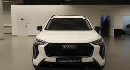 Haval Jolion 2024 года за 8 490 000 тг. в Астана – фото 2