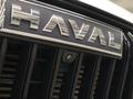 Haval Jolion 2024 года за 8 490 000 тг. в Астана – фото 12