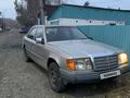 Mercedes-Benz E 260 1992 годаfor900 000 тг. в Усть-Каменогорск – фото 2