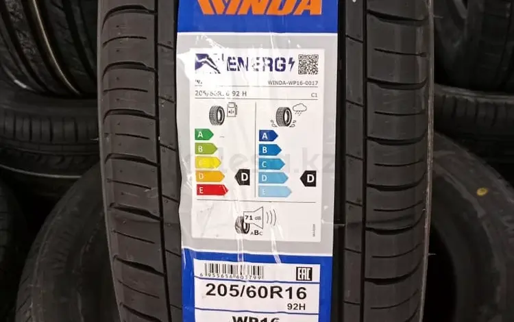 205/60R16 92H WP16 за 22 000 тг. в Алматы