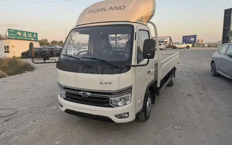 Forland 2026 года за 9 950 000 тг. в Алматы