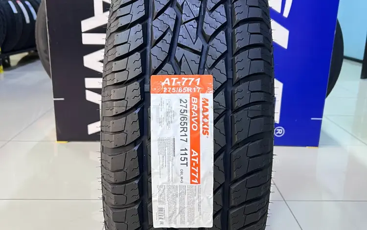 Maxxis AT-771 Bravo 275/65R17 115Tүшін66 000 тг. в Алматы