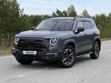 Haval Dargo x 2025 годаүшін12 990 000 тг. в Костанай