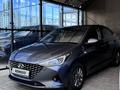 Hyundai Accent 2022 годаүшін8 950 000 тг. в Астана – фото 3