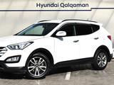 Hyundai Santa Fe 2013 года за 9 490 000 тг. в Алматы