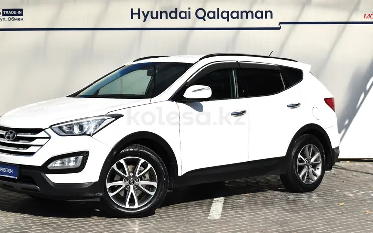 Hyundai Santa Fe 2013 года за 9 490 000 тг. в Алматы