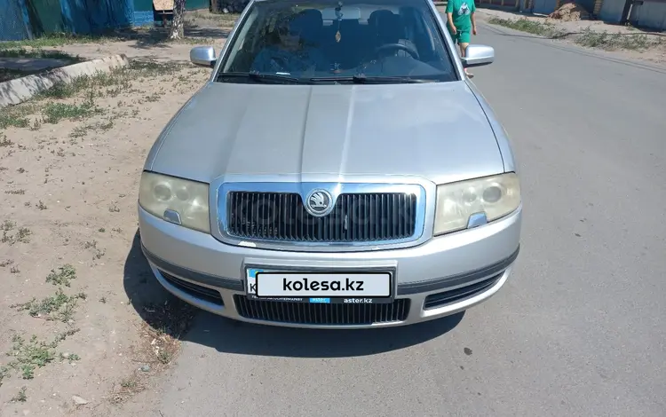 Skoda Superb 2002 года за 2 100 000 тг. в Павлодар