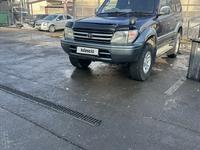 Toyota Land Cruiser Prado 1997 года за 5 800 000 тг. в Алматы