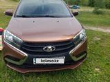 ВАЗ (Lada) XRAY 2017 годаүшін4 400 000 тг. в Шемонаиха – фото 4