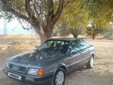 Audi 80 1992 годаүшін1 400 000 тг. в Тараз