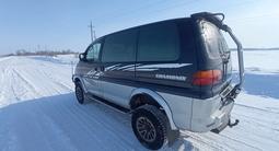 Mitsubishi Delica 1997 годаүшін3 500 000 тг. в Петропавловск – фото 2